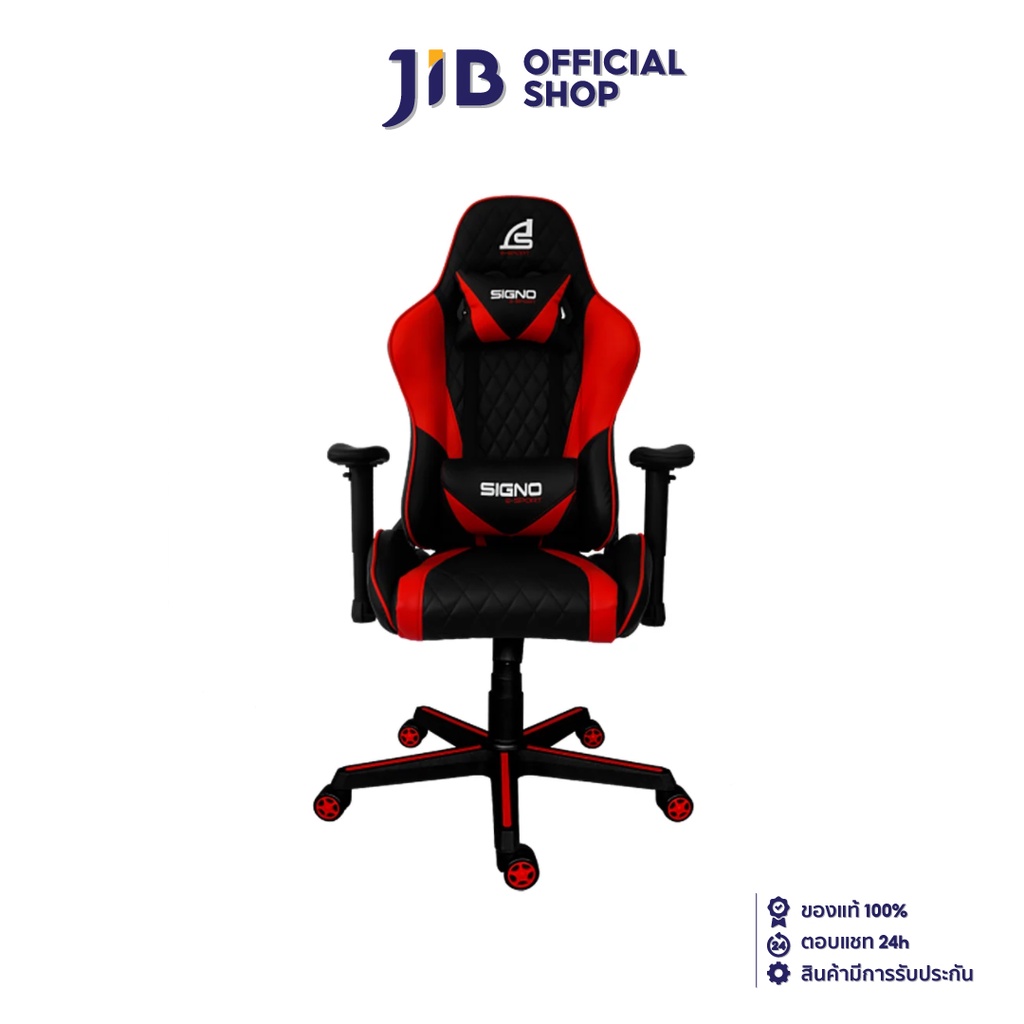 SIGNO GAMING CHAIR (เก้าอี้เกมมิ่ง)  BAROCCO (GC-203BR) (BLACK-RED) (ASSEMBLY REQUIRED)