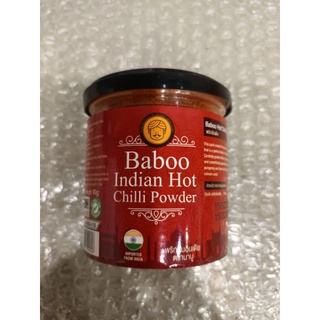 Baboo Indian Hot Chilli Powder พริกป่นอินเดีย บาบู 80 กรัม