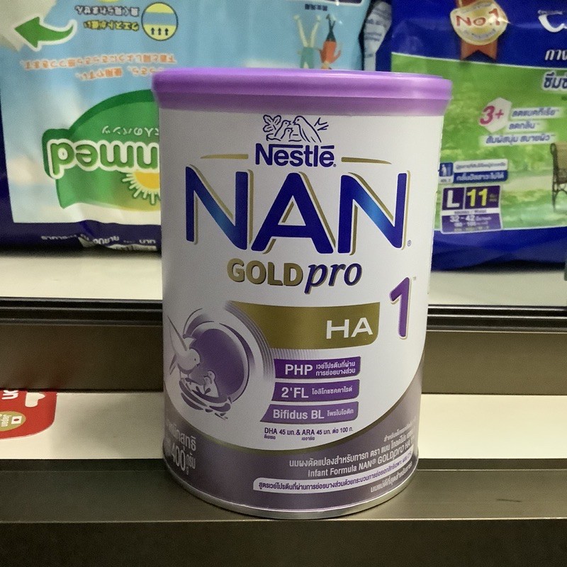 Nan ha 1 Goldpro แนน. ออพติโปร เอชเอ1 ขนาด  400g*1กป