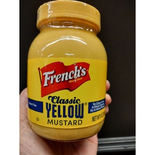 Frenchs Yellow Mustard ซอส มัสตาร์ด 255g.