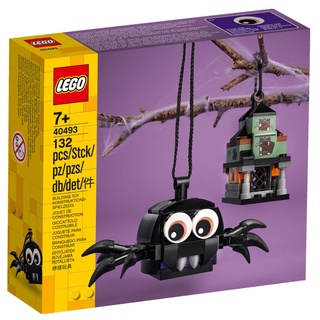 Lego 40493 : Spider &amp; Haunted House Pack