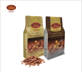 กาแฟ ดาว แพ็คคู่ เมล็ดกาแฟ Dao Tipica, Arabica Premium Whole Beans Coffee ห่อสีทอง, สีน้ำตาล ขนาด 200g x 2 ห่อ