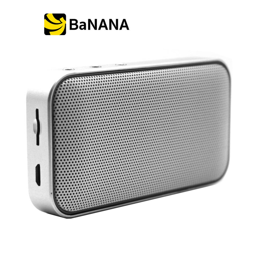 Blue Box Portable Bluetooth Speaker Nano Lite ลำโพง by Banana IT