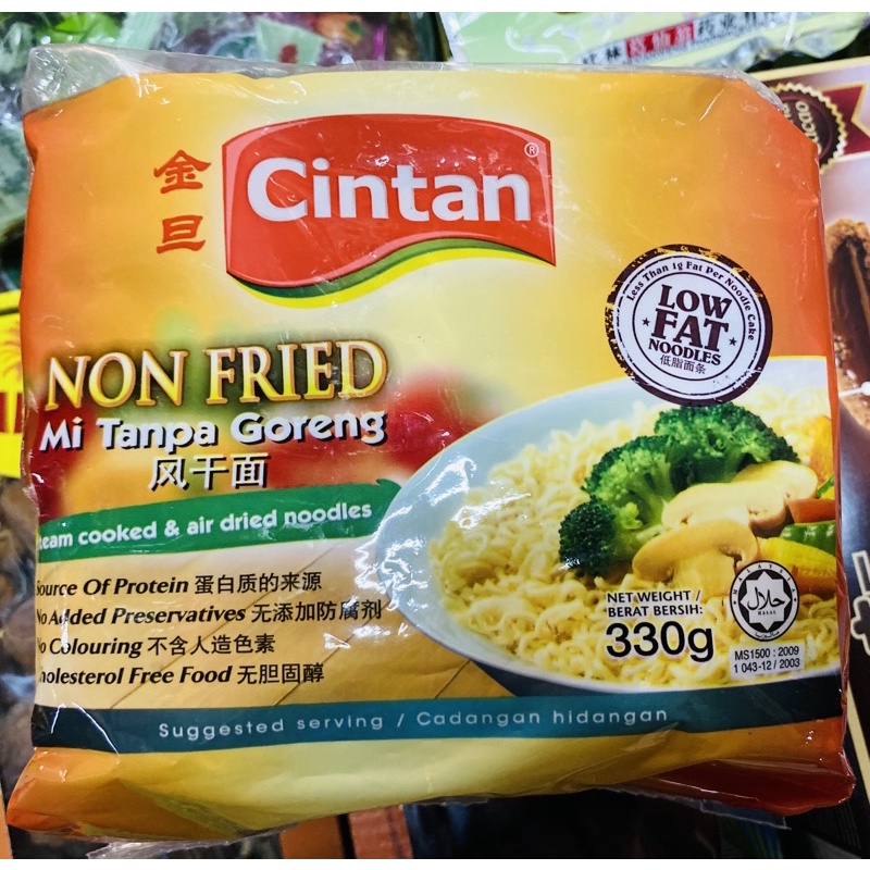 Cintan Non Fried Mi Tanpa Goreng 330g เส้นมาม่าแห้ง