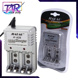 JIABAO JB-636 Battery Charger Fits for AA/AAA/9V NICD/NIMH Rechargeable Batteries