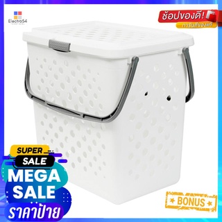 ตะกร้าผ้าเหลี่ยมมีฝาหูหิ้ว Bk-138 PLIMCLOTH BASKET SQUARE Bk-138 WHITE PLIM