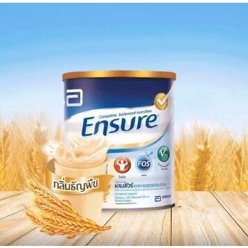 Ensure Wheat Low Sugar 850g เอนชัวร์ อาหารสูตรครบถ้วน รสธัญพืชสูตรหวานน้อย 850กรัม dTsW