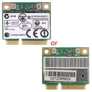 Mojito Ar9285 Ar5B95 การ์ดอินเตอร์เน็ตไร้สายความสูงครึ่ง Pci-E 150Mbps สําหรับ Atheros