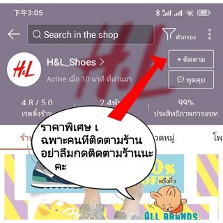 CC พร้อมส่งทันทีในไทย🎉รองเท้าแตะแฟชั่นสไตล์เกาหลี แบบสวมผู้หญิงพื้นนุ่ม สวมสบาย แนะนำเพิ่ม1ไซส์ รองเท้าแตะผู้หญิง