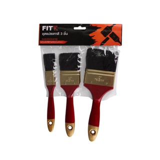 เซ็ตแปรงทาสีขนธรรมชาติ FITT #NA3PK อุปกรณ์ทาสีBRUSH SET FITT #NA3PK NATURAL 3EA