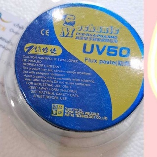 MECHANIC MCN UV50 (ฟลักซ์)