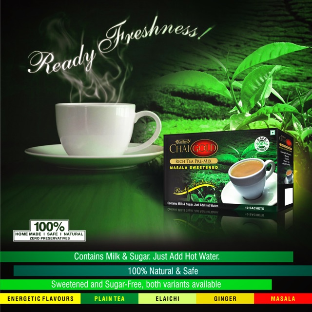 ชาอินเดีย 3 in 1 พร้อมดื่ม Indian tea 3 in 1