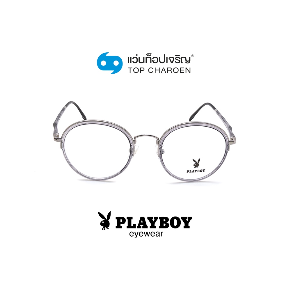 PLAYBOY แว่นสายตาทรงกลม PB-35946-C4 size 49 By ท็อปเจริญ