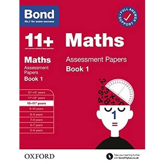 Bond 11+: Bond 11+ Maths Assessment Papers 10-11 yrs Book 1 (Bond 11+) สั่งเลย!! หนังสือภาษาอังกฤษมือ1 (New)