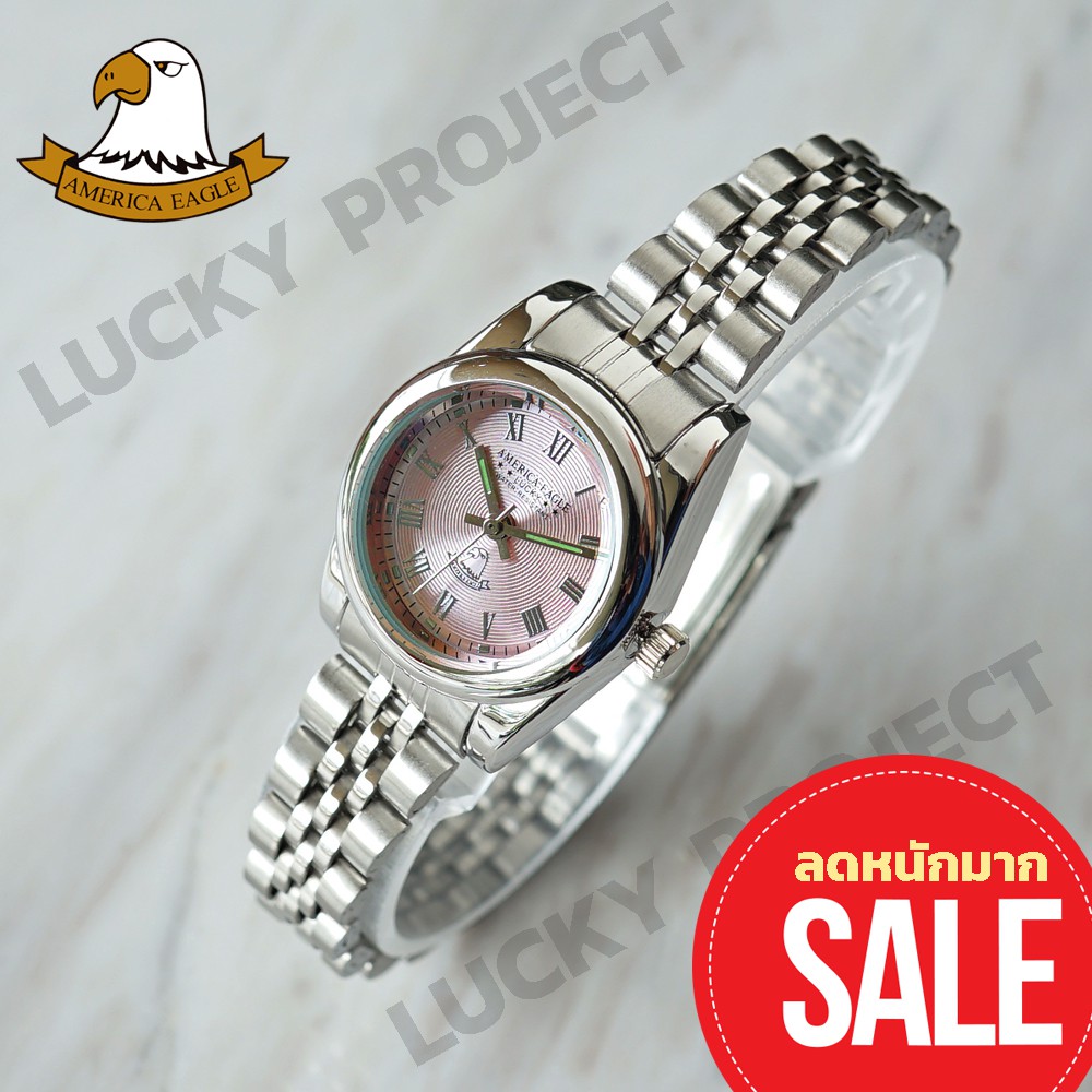 America Eagle นาฬิกาข้อมือผู้หญิง ราคาถูก แถมกล่องนาฬิกา รุ่น 015L สายเงินหน้าชมพู