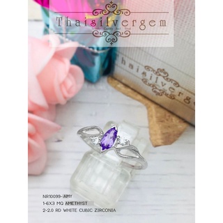 TSGjewelry🌸แหวนเงินแท้ 925 ชุบทองคำขาว🌸พลอยแท้🌸รุ่น NR10099 พร้อมส่งไซส์ 8(57)