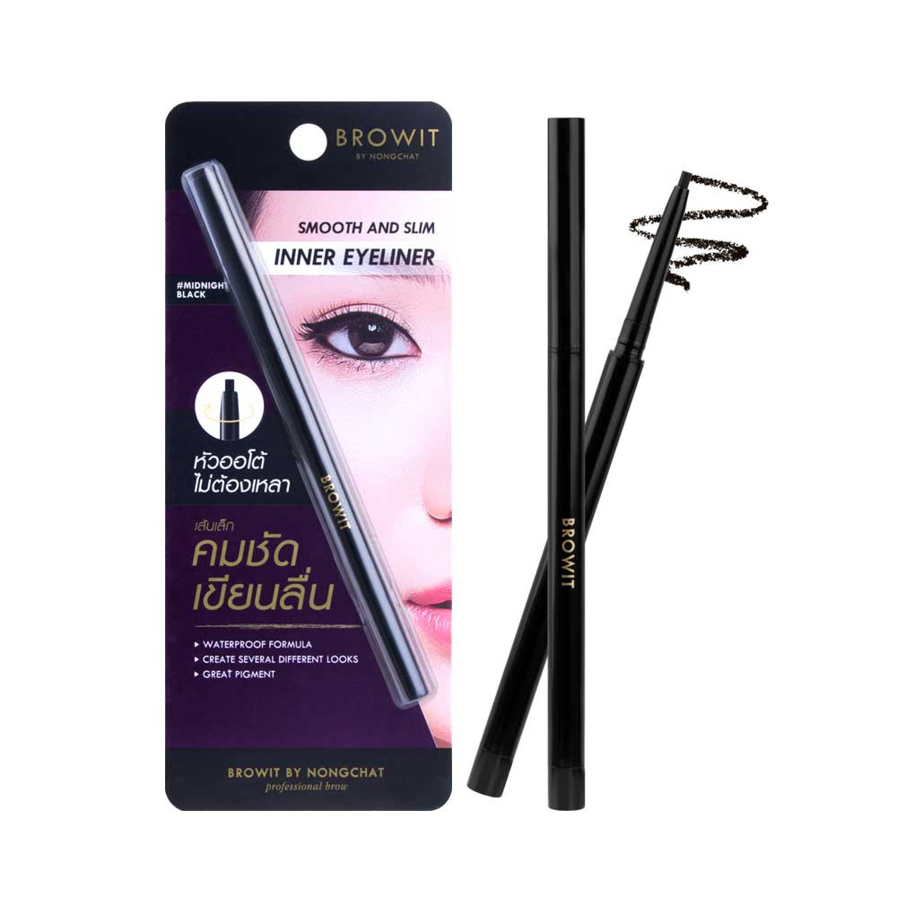 Browit สมูทแอนด์สลิมอินเนอร์อายไลน์เนอร์ 0.1g บราวอิท Smooth and Slim Inner Eyeliner 0.1g #Midnight