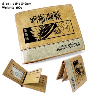 Jujutsu Kaisen Gojo Satoru กระเป๋าสตางค์ใบสั้นสําหรับเด็กผู้ชายผู้หญิงหนัง Pu ใส่บัตรได้