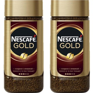 ﻿Nescafe Gold Instant Coffee (Germany Imported) เนสกาแฟโกลด์ กาแฟสำเร็จรูป ขวดใหม่ 200g. x 2ขวด