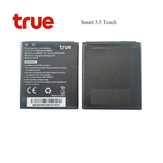 แบตเตอรี่ True smart 3.5 Touch