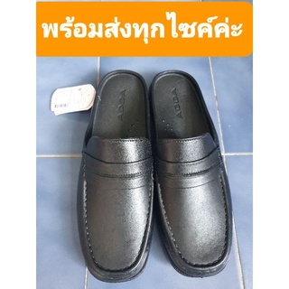 รองเท้าสีดำยี่ห้อแอดด้า ไซค์40-44ราคาถูกพร้อมจัดส่งค่ะ