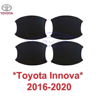 ถาดรองมือเปิดประตู Toyota Innova 2015 - 2022 โตโยต้า อินโนว่า ถ้วยรองมือเปิดประตู เบ้ากันรอย รีโว่ ฟอร์จูเนอร์ สีดำด้าน