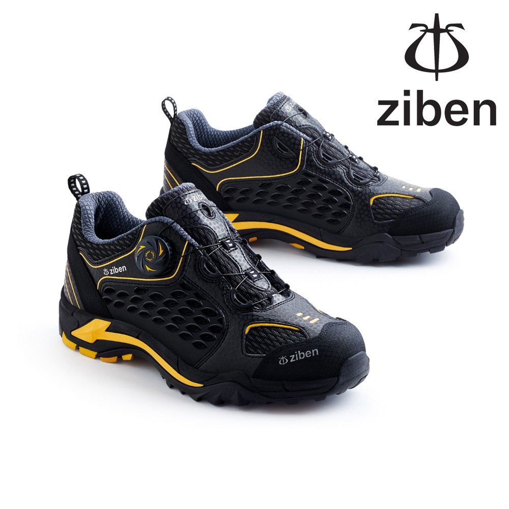 Ziben 4inch lightweight safety shoes ZB191 Permeabilityspecialized