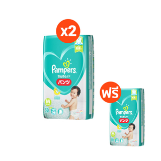 โปรโมชั่น : ซื้อ2แถม1 Pampers Baby Dry แพมเพิร์ส ผ้าอ้อม แบบกางเกง ใช้ได้ทั้งสำหรับเด็กชายและเด็กหญิง