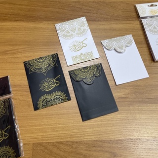 ซองใส่เงินรายอ มุสลิม ✅พร้อมส่ง