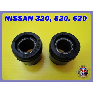 บูชปีกนก ยางปีกนก เซ็ทคู่ 2 ชิ้น - NISSAN 320, 520, 620 Z Sss Set