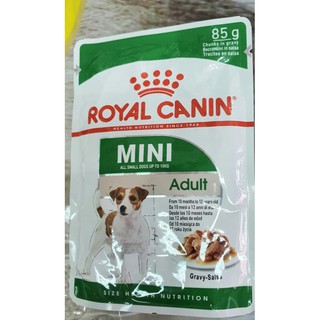 ROYAL CANIN อาหารสุนัขแบบเปียก 12ซอง