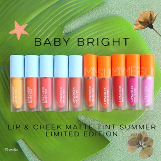 Baby Bright Lip &amp; Cheek Matt Tint Summer Limited Edition