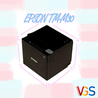 เครื่องพิมพ์ใบเสร็จ EPSON TM-M30ii