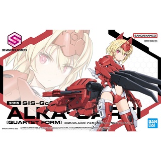 Bandai 30MS SIS-Gc69r Alka-Carti (Quartet Form) 4573102620729 (Plastic Model)