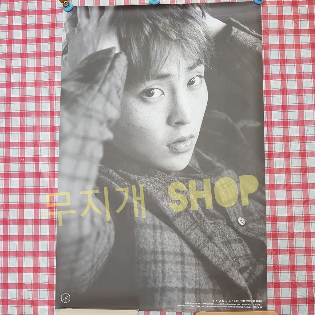โปสเตอร์ Minseok/Kyungsoo [album: Exodus]