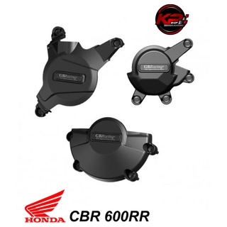 ครอบเครื่อง GB RACING CBR600RR