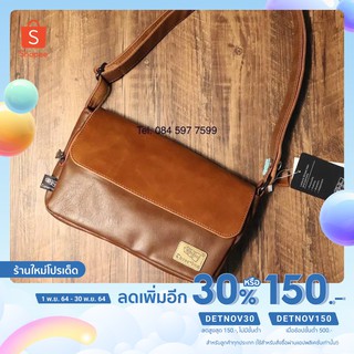 [ใส่โค้ด DETNOV30 ลดเพิ่ม 30%] กระเป๋าหนังสะพายข้างผู้ชาย รุ่น B130