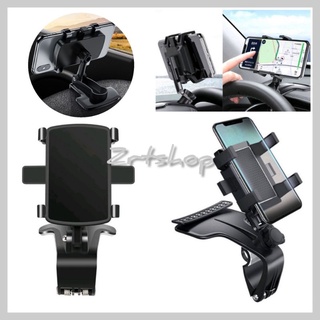 ที่วางโทรศัพท์ในรถยนต์ที่ยึดมือถือในรถUniversal Car Phone Holder Clip Dashboard Mount Clamp Stand for GPS