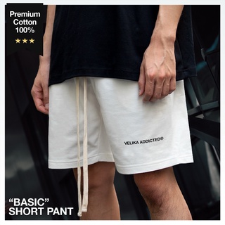  กางเกงขาสั้น Basic Short [Off White] | Velika
