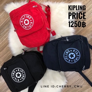 Kipling bag แท้💯ปรับได้ 2 ทรง เป้และสะพายข้าง