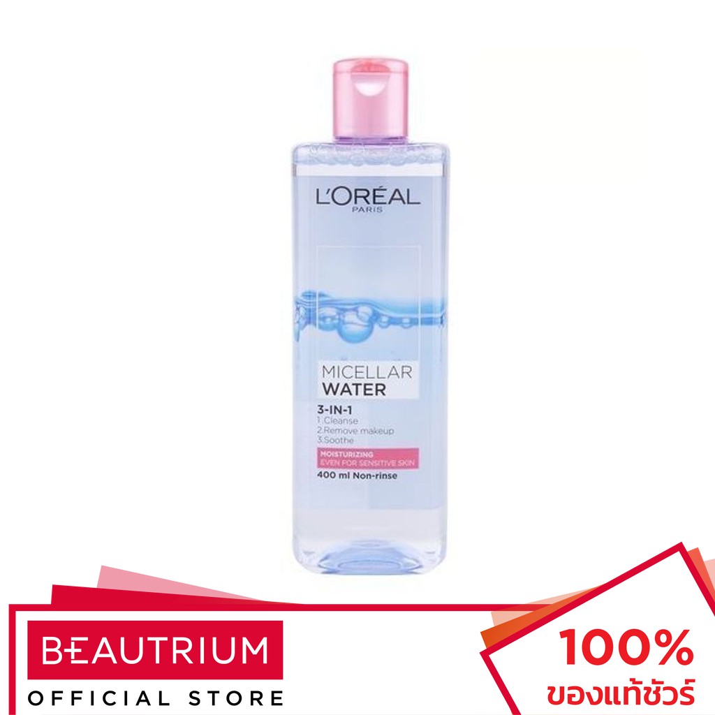 L'ORÉAL PARIS 3-In-1 Micellar Water Moisturizing ที่เช็ดเครื่องสำอาง 400ml