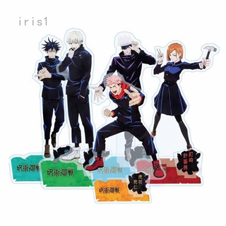 ฟิกเกอร์ Jujutsu Kaisen Standing ของเล่นสําหรับเด็ก