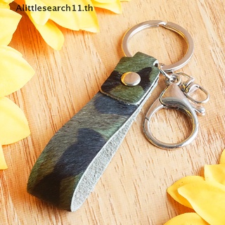 【Alittlesearch11】พวงกุญแจหนัง ลายเสือดาว ม้าลาย วัว สําหรับผู้หญิง 1 ชิ้น【TH】