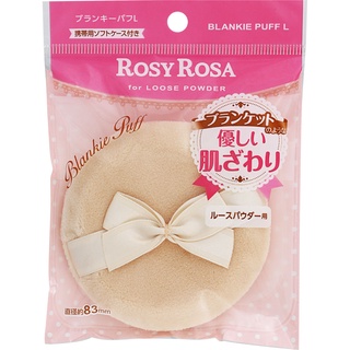 ใส่โค้ด  japa22 ลดทันที 20% พัฟแป้งฝุ่น Rosy Rosa Blanky Puff ไซส์ L