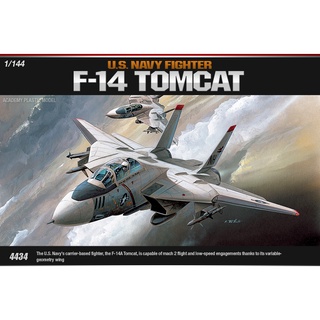 Academy 12608 F-14 TOMCAT 1/144