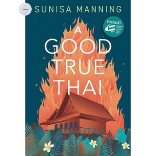 A GOOD TRUE THAI(Paperback)