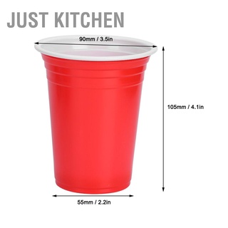 Just Kitchen 50Pcs 360ml Disposable Party Cups Plastic Cup Game Supplies for Bar Barbecue Picnic