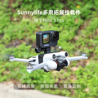 Sunnylife อะไหล่เมาท์ขาตั้งกล้อง สําหรับ DJI Mini3 Pro GoPro10 Action 2