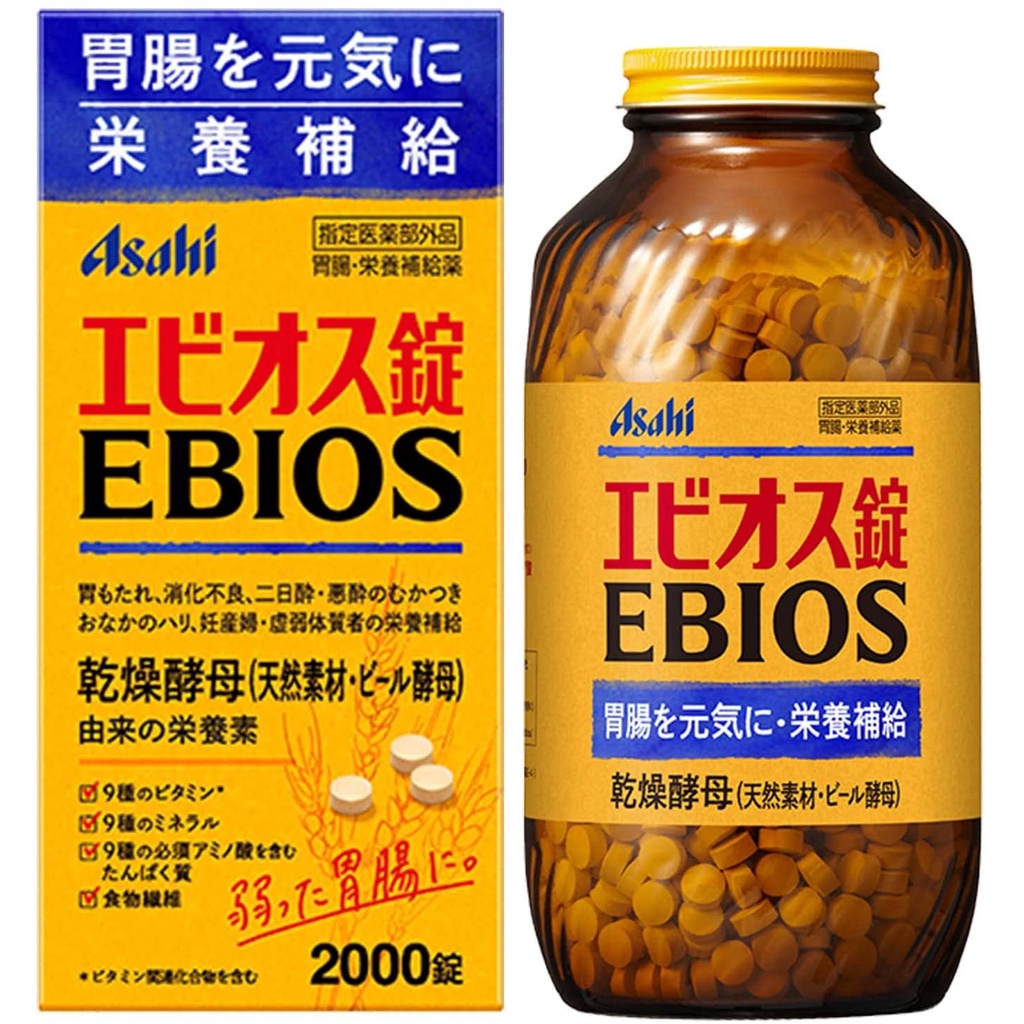 Asahi อะซาฮิ Ebios 2000 แท่ง b3494