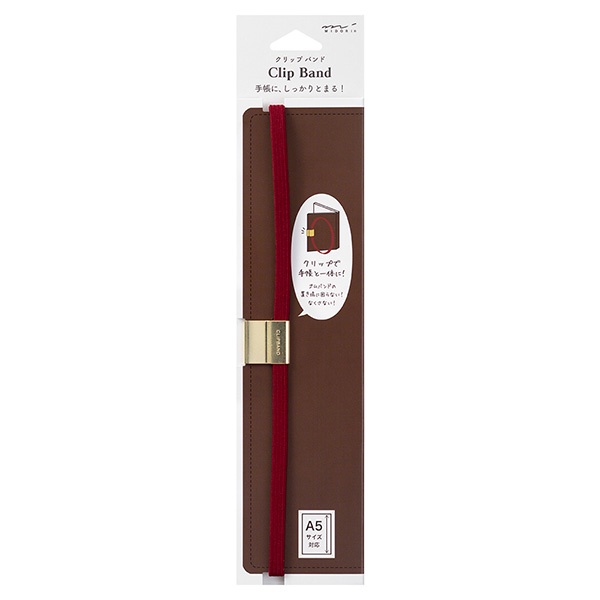 MIDORI Clip Band <A5> Bordeaux (D62320006) / สายรัดสมุดขนาด A5  สีเลือดหมู แบรนด์ MIDORI จากประเทศญี่ปุ่น